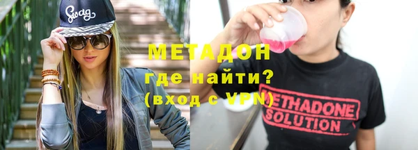 винт Бородино