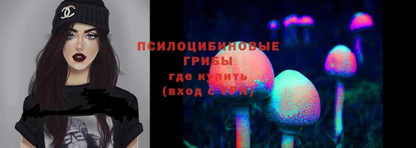 меф VHQ Беломорск