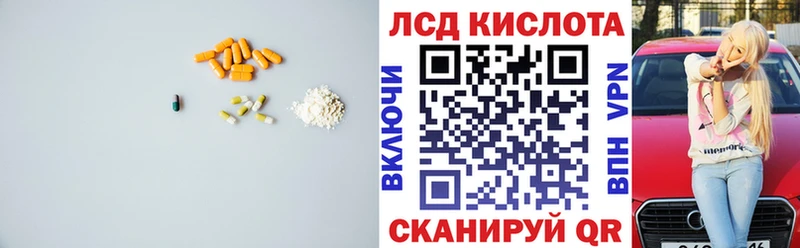 OMG ТОР  Симферополь  площадка как зайти  Лсд 25 экстази кислота 