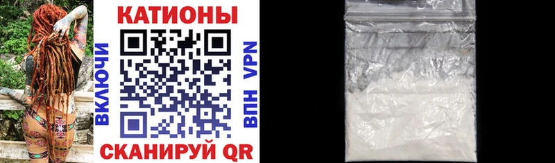 цены наркотик  Симферополь  МЕФ VHQ 