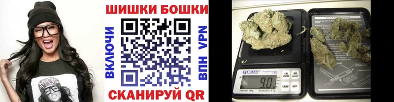 Каннабис White Widow  Симферополь 